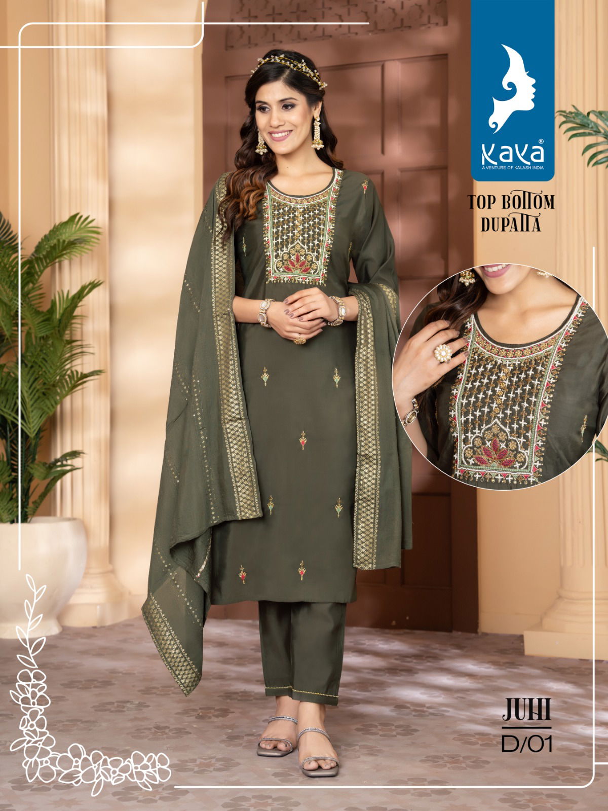 Juhi Kaya Romani Silk Readymade Suits Catalog
